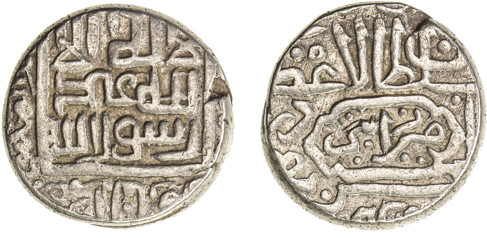 Coin coin 24999